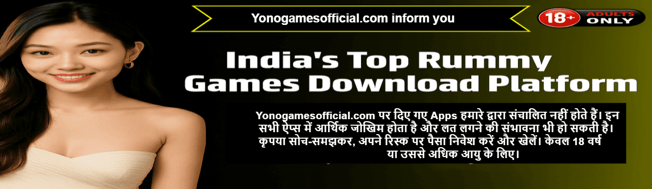 yono games